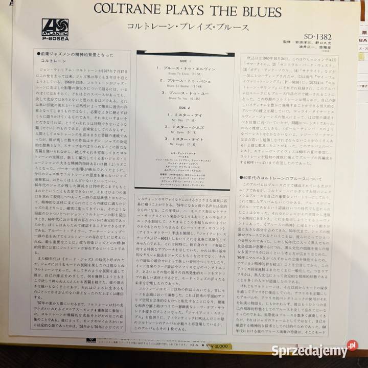 John Coltrane Coltrane Plays The Blues NMEX Gdańsk