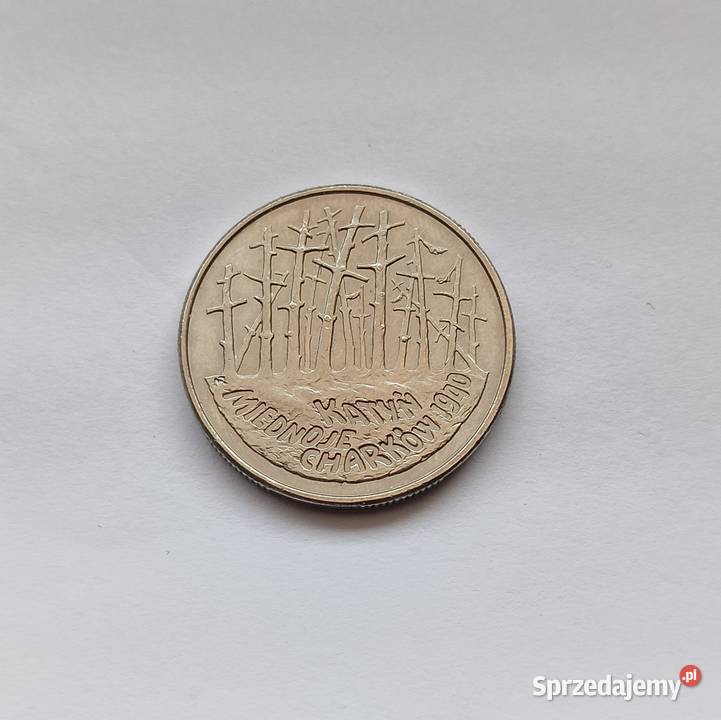 Moneta 2 1995r Katyń Miednoje Charków Koszalin