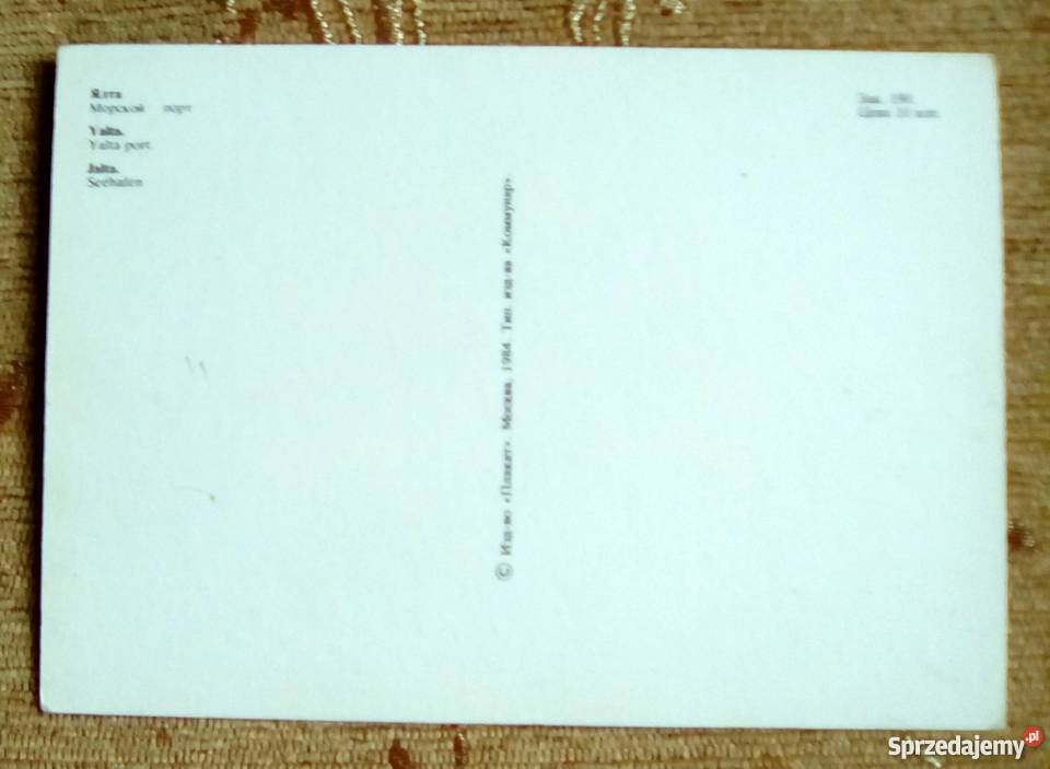 JAŁTA PORT MORZEM CZARNYM NA PÓŁWYSPIE KRYMSKIM Piszczac