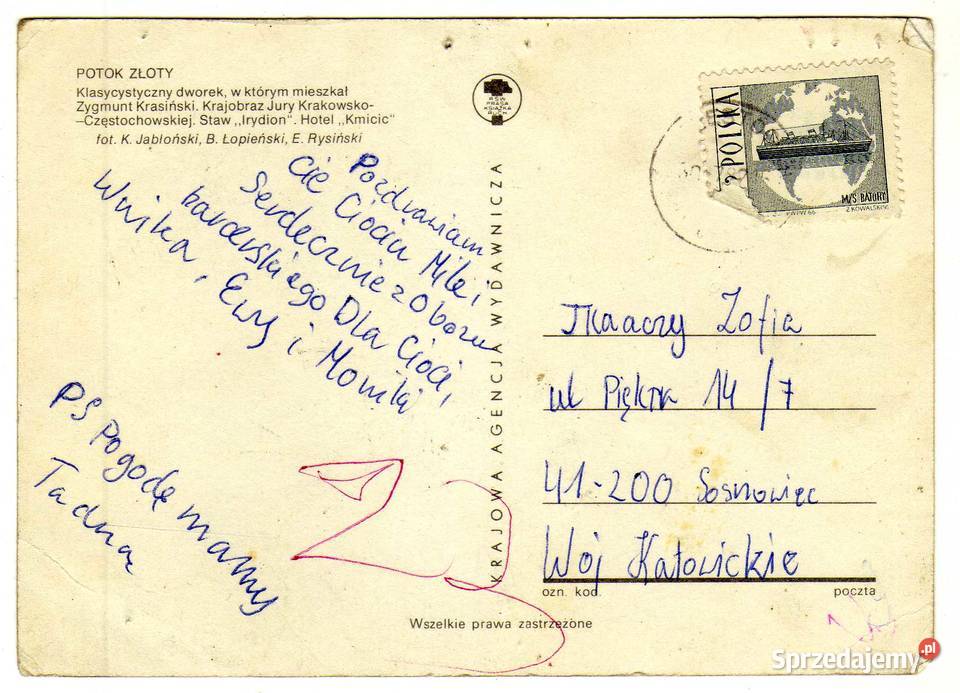 POTOK ZŁOTY Kolekcje Krynki