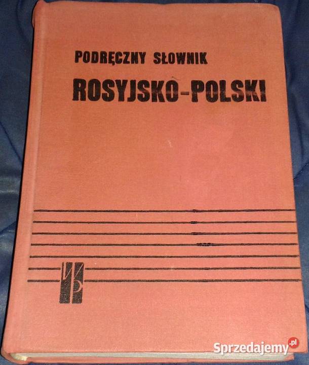 Podręczny słownik rosyjskopolski Józef Dworecki Rok wydania 1975 lubelskie Chełm sprzedam