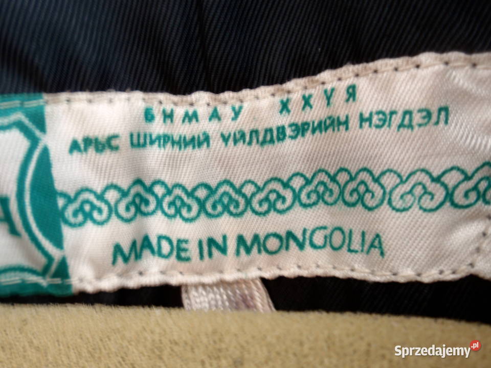 Płaszcz ze skóry skórzany skóra czarny L XL Rozmiar XL Łódź