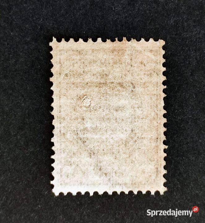 Znaczek pocztowy 7 kopiejek Carska Rosja 7 mazowieckie Pruszków