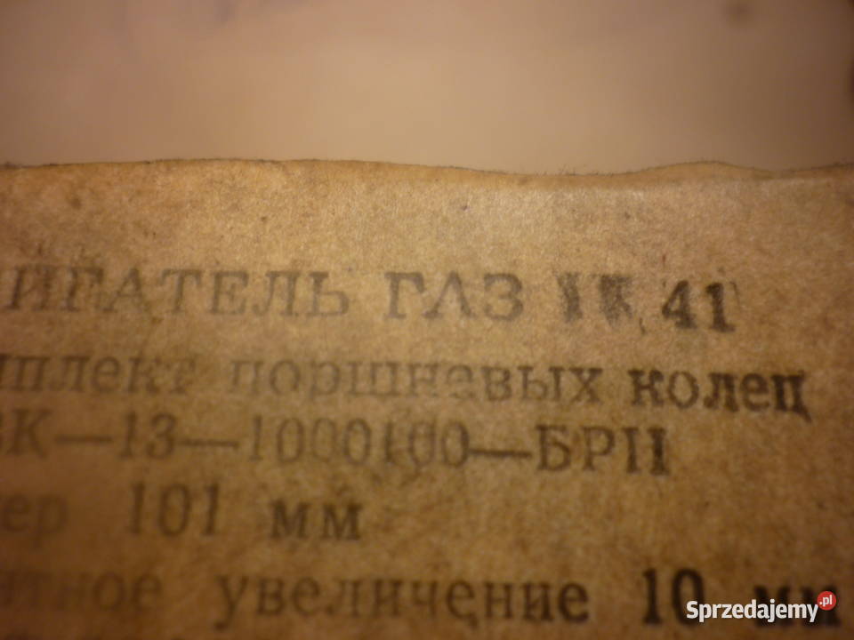 Brdm2 komplet pierścieni 101mm Gaz 41 podkarpackie Dębica