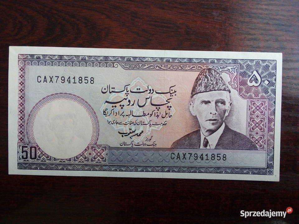 Banknot 50 rupii Pakistan Antyki, Sztuka, Kolekcje mazowieckie Płońsk