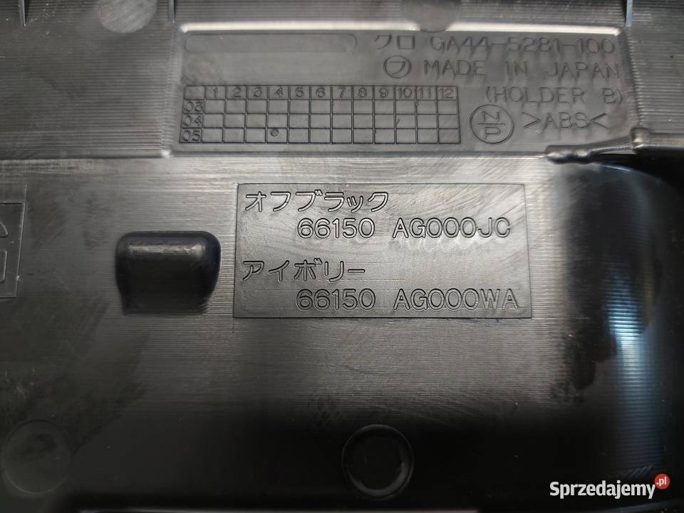 Subaru WRX STI 2015r roleta żaluzja schowek