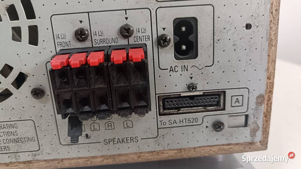 Subwoofer aktywny PANASONIC SBWA520 Poznań