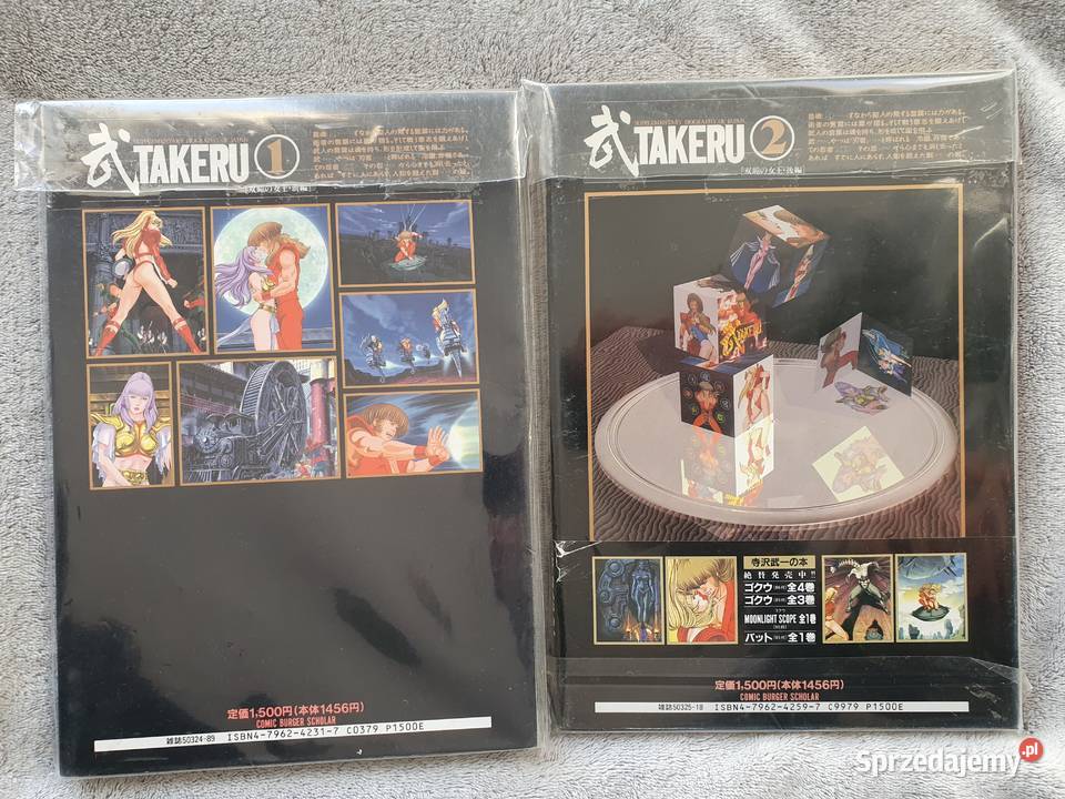 Takeru tom 1 2 Buichi Terasawa Manga 1994 Japońskie Gdynia