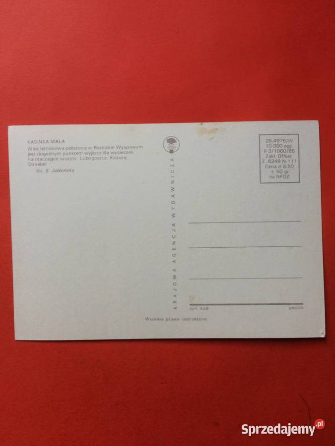 2693 Widokówka Kasinka Mała Szczecin