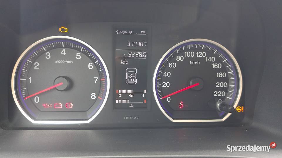 Honda CRV 20 benzyna nieuszkodzony
