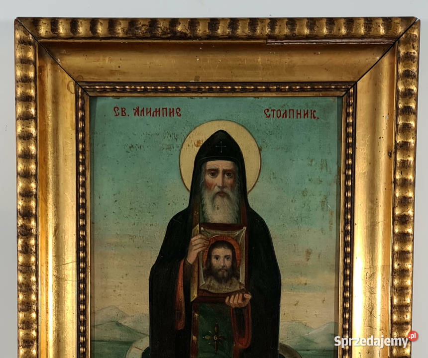 Święty Symeon Szymon Słupnik 0171 Warszawa sprzedam