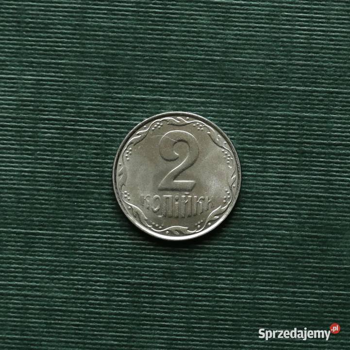 Ukraina 2 kopiejki 2010r Gliwice