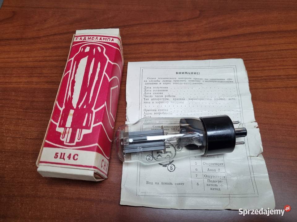 Lampa elektronowa 5C4S prl zsrr Lublin