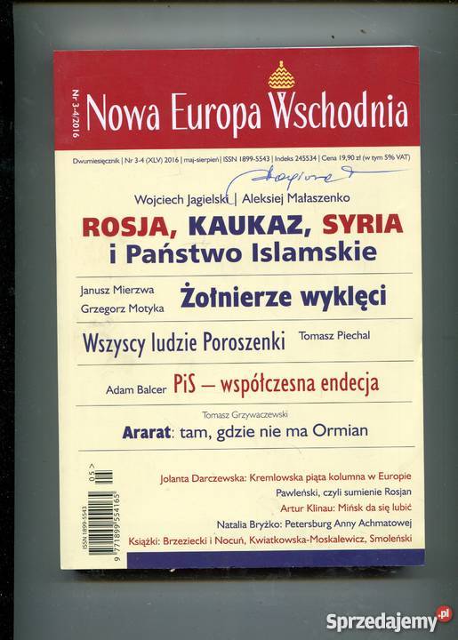 Nowa Europa Wschodnia 34 2016 Rok wydania 2016 Szczecin
