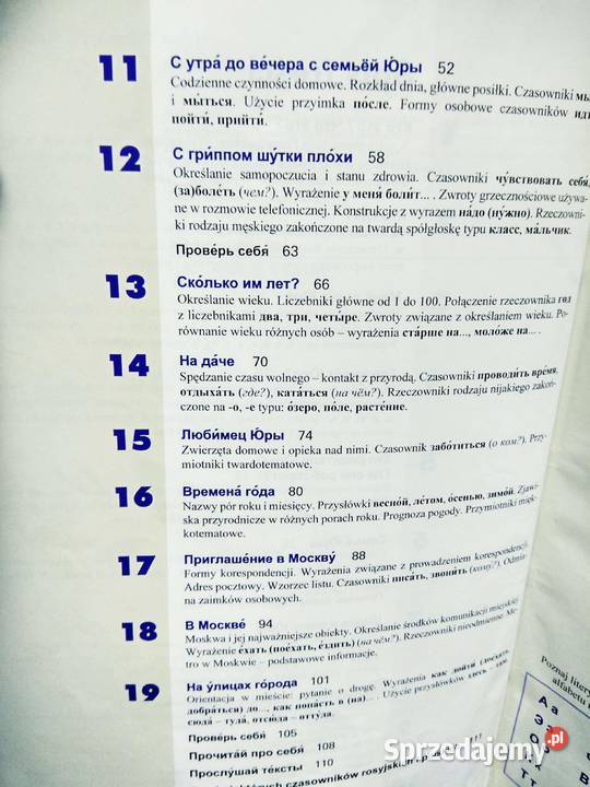 nowyje wstreczi 1 podręcznik rosyjski kursy sprzedam