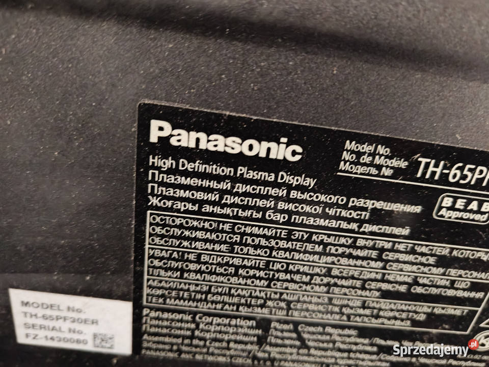 Pakiet czterech przemysłowych ekranów 3x Rudno Dolne