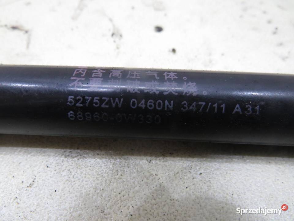 SIŁOWNIK KLAPY PRIUS 3 III 689600W330 lubelskie sprzedam