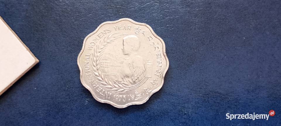 Stare monety 10 chetrum 1975 Bhutan FAO podkarpackie Lesko