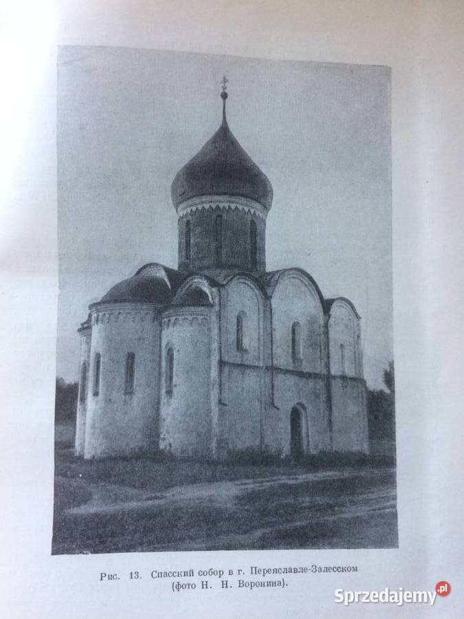 3381 Historia Kultury Starożytnej Rosji Szczecin