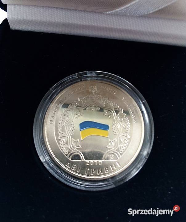 UKRAINA2 HRYWNY2010 rPUDEŁKOKOLOR20 ROCZNICA Legionowo sprzedam