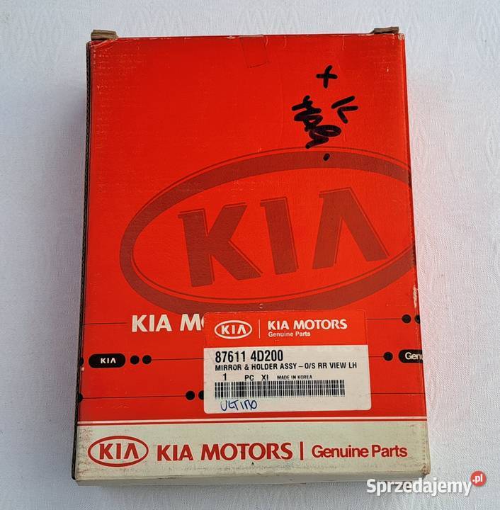 SZKŁO WKŁAD LUSTERKA LEWY KIA CARNIVAL SEDONA Mielęcin