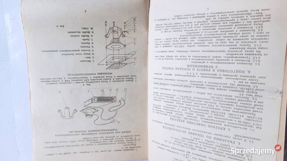 Radzieckie radio samochodowe Wołga UAZ Łada mazowieckie Piaseczno