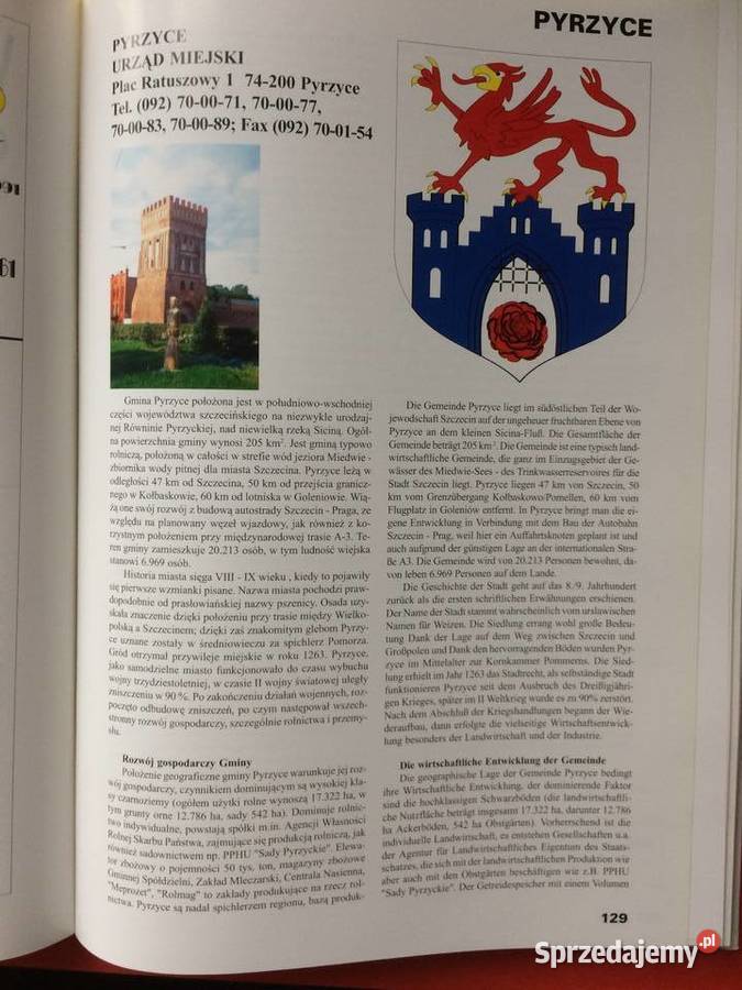 2710 Euroregion Pomerania Szczecin sprzedam