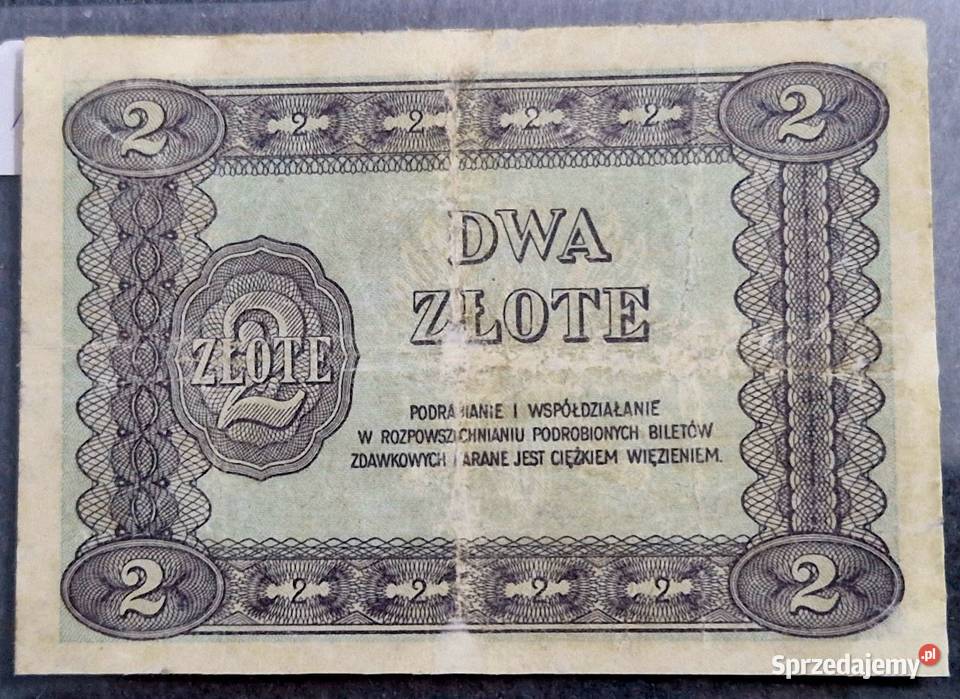 2 1925 i 5 1925 rzadkie Sosnowiec