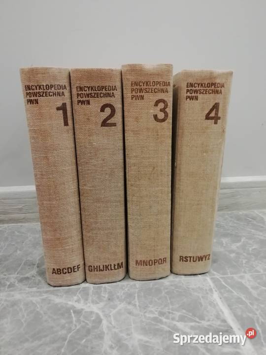 Encyklopedia Powszechna PWN Antykwariat Warszawa sprzedam