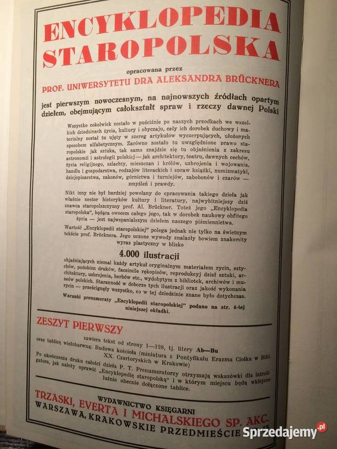 2762 Encyklopedia Staropolska Szczecin
