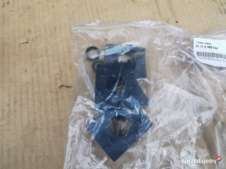 Zestaw koszyków koszyk pdc bmw f40 51119466834 osobowe Sieraków
