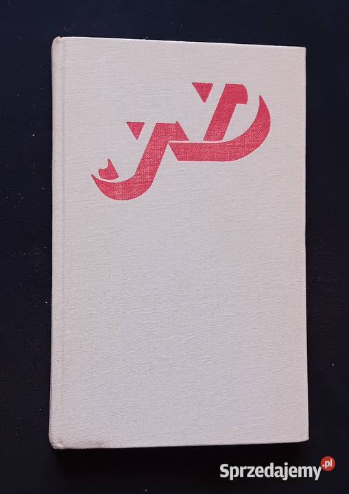 Jan Dobraczyński Dzieci Anny Pax 1983 r Wydanie Koźminek