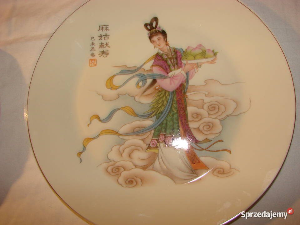 chiński porcelanowy talerz kolekcjonerski