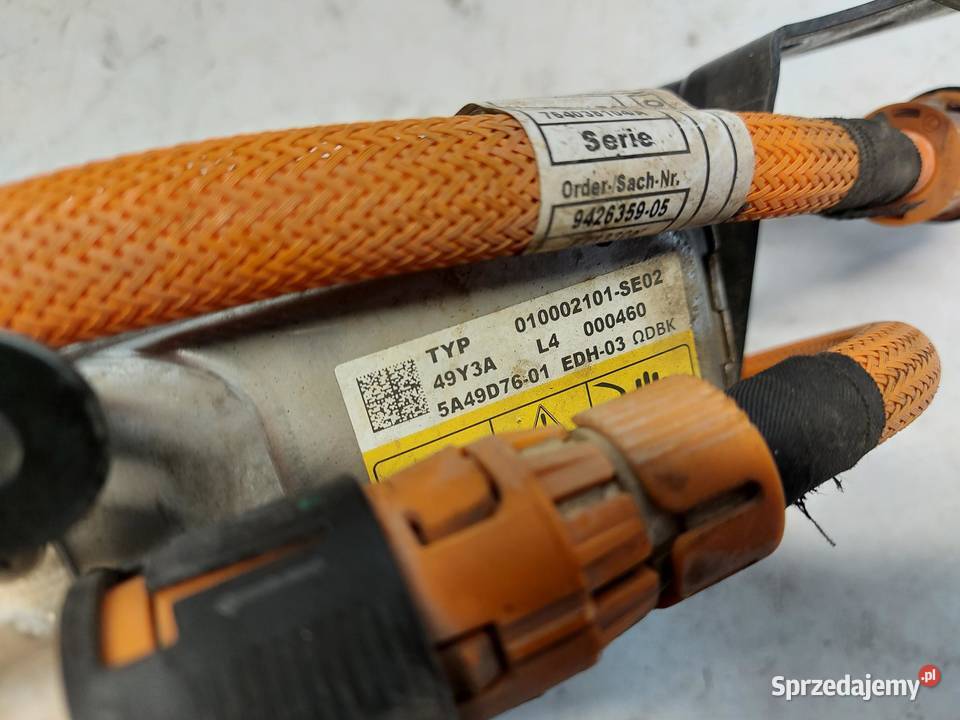 BMW G21 G20 Kombi chłodnica chłodniczka bateri dolnośląskie