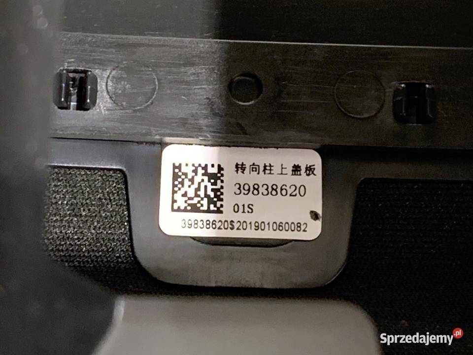 OBUDOWA KOLUMNY KIEROWNICY VOLVO S90 II 89829204 osobowe podkarpackie