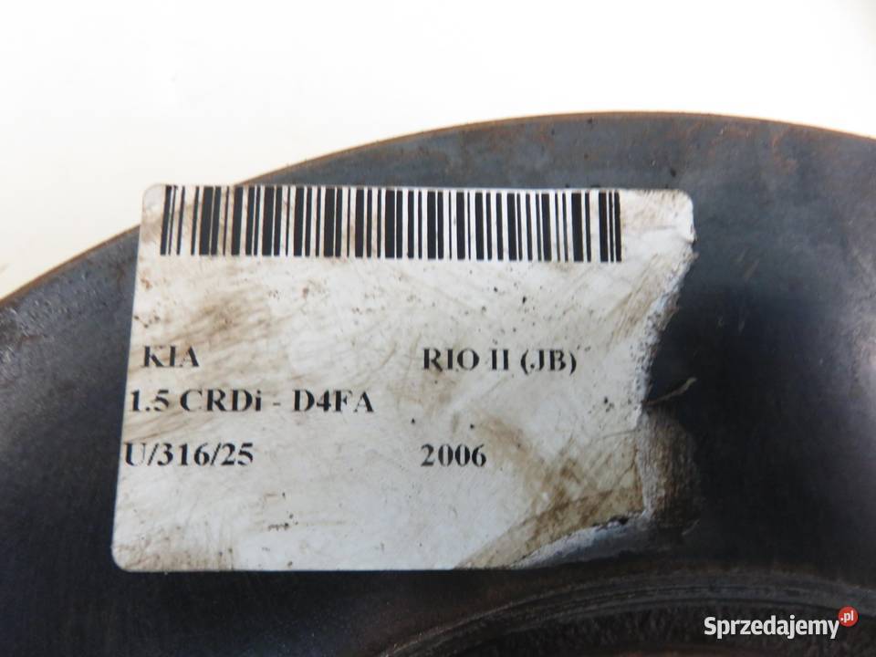 TARCZE HAMULCOWE PRZÓD KIA RIO II 15 CRDi