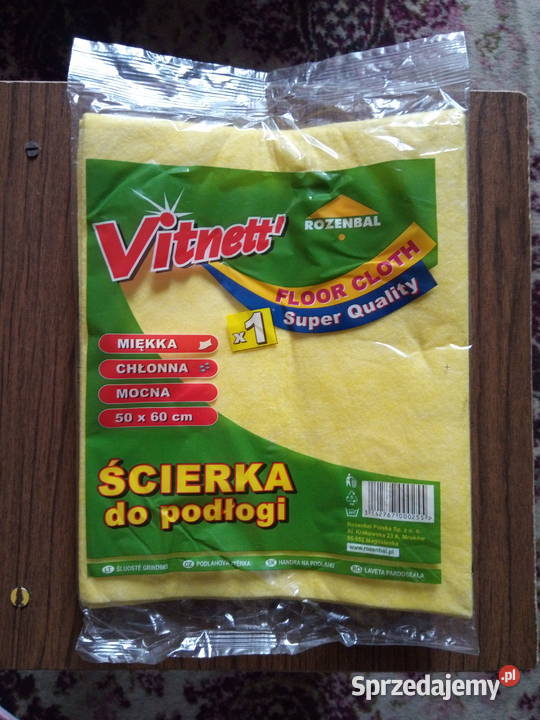 Ścierka do podłogi 50x60 3 Dąbrowa Górnicza sprzedam