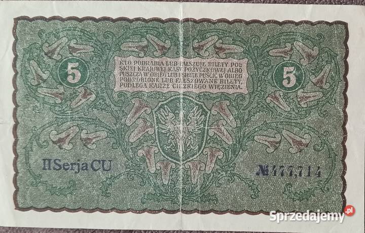 5 Marek Polskich 23VIII1919 r II seria CU