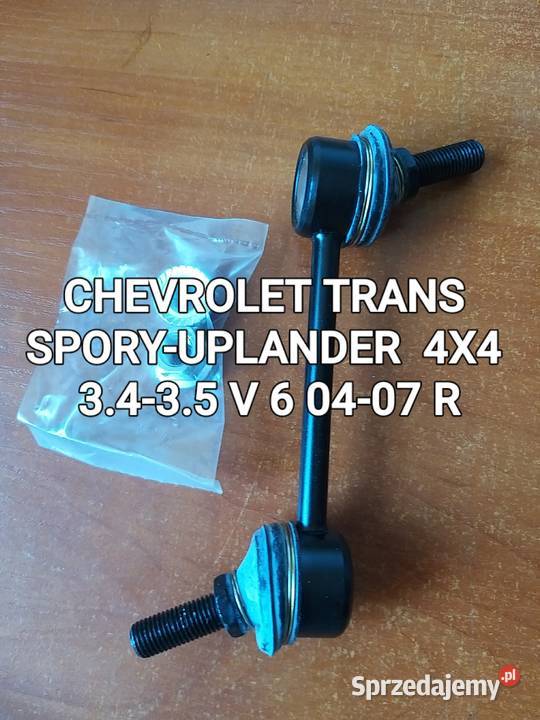 ŁĄCZNIK TYLNEGO STABILIZATORA CHEVROLET Kawnice sprzedam