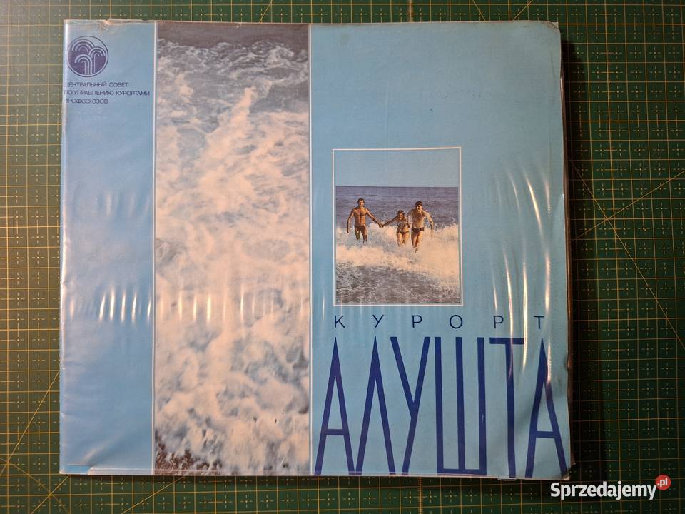 Kurort Ałuszta Krym j rosyjski Kraków sprzedam