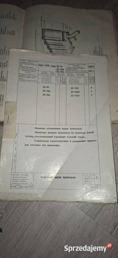 Instrukcja obsługi katalog części zamiennych Antykwariat Łęczyca