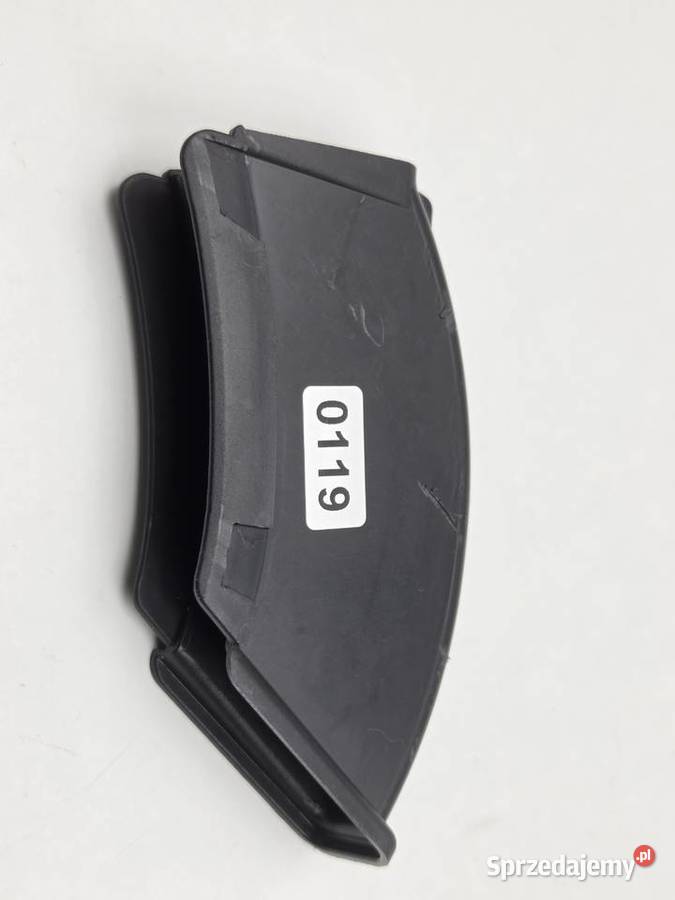 FORD FOCUS MK4 MOCOWANIE UCHWYT wlot łódzkie Janowice