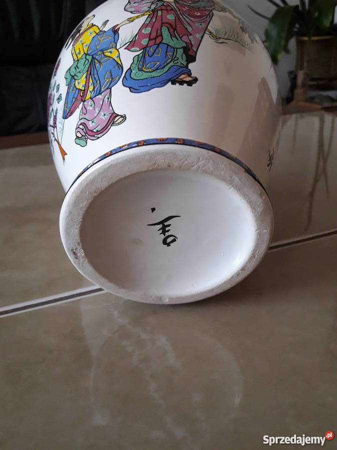 Stary sygnowany wazon Chiny