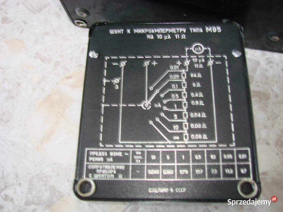 mikroamperomierz CCCP typ M95 Pruszcz Gdański sprzedam