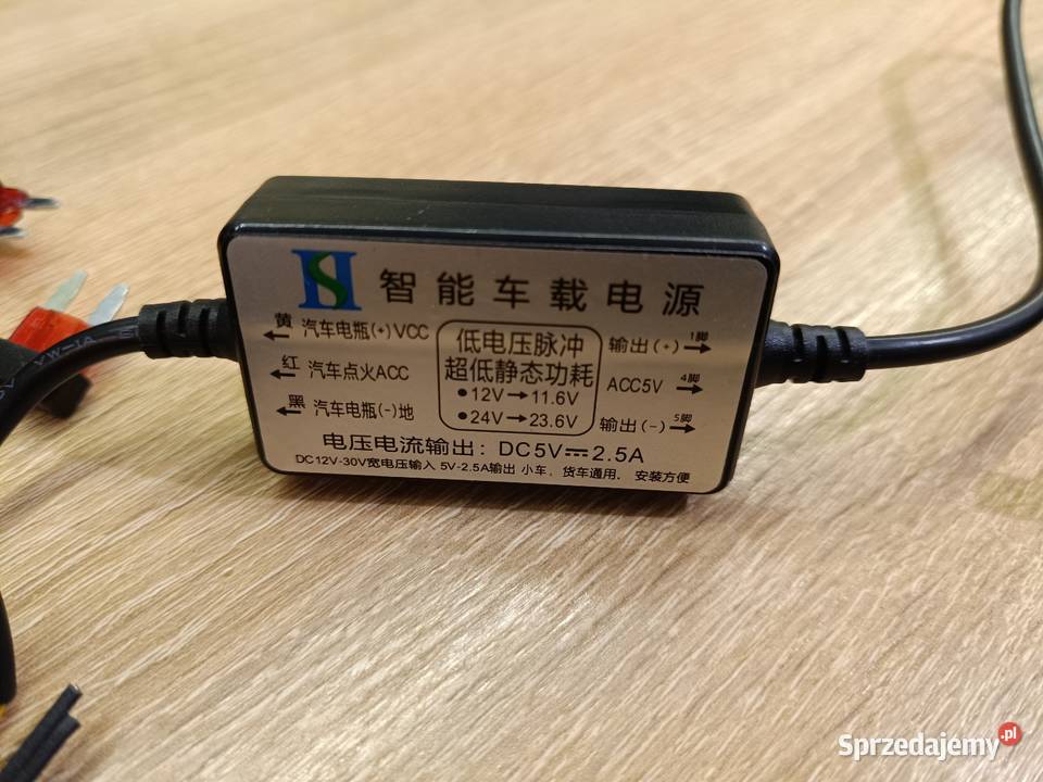 Adapter zasilania do kamer rejestratorów