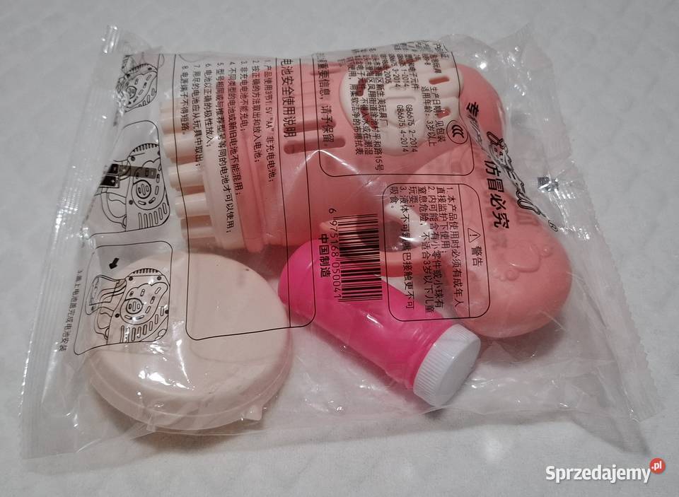 Pistolet do baniek mydlanych bubble gun Czeladź sprzedam