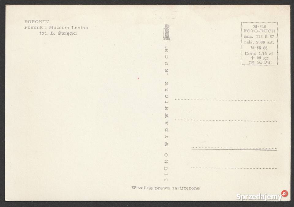 PORONIN LENIN POMNIK MUZEUM 1967 BEZ OBIEGU