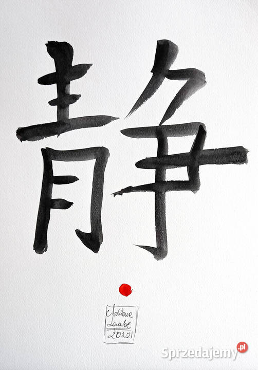 Chiński Znak Spokoju kaligrafia chińska Katowice