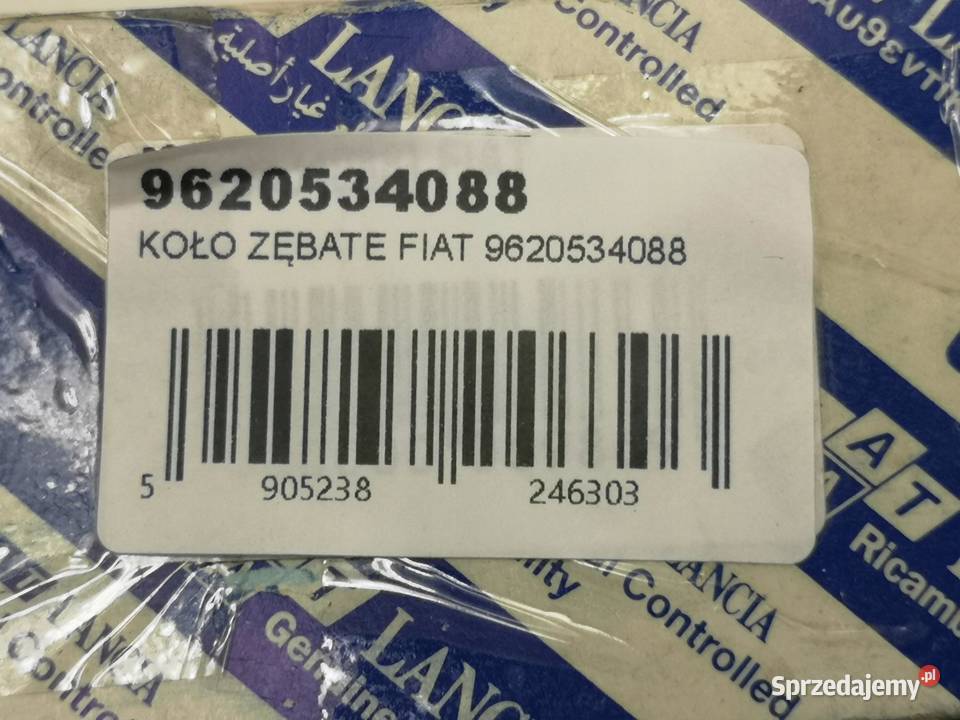 KOŁO ZĘBATE 4 BIEG FIAT DUCATO 19942002 lubelskie
