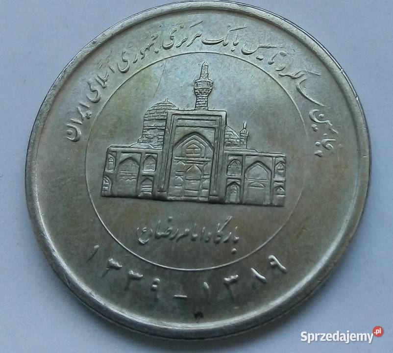 IRAN2000 RIALS sprzedam
